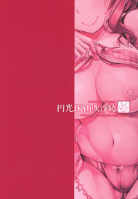 第19页图