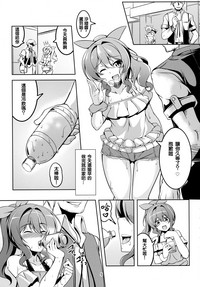 第7页图