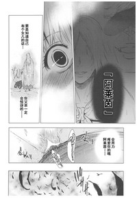 第31頁圖