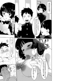 第11页图