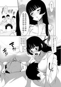 第31页图