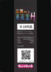第15页图