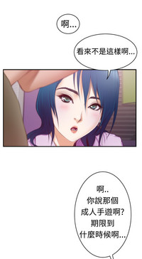 第191頁圖