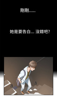 第231頁圖