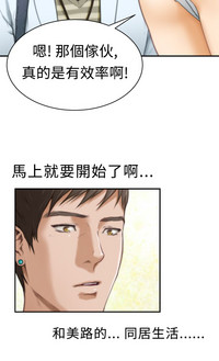 第243頁圖