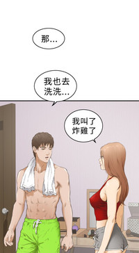 第355頁圖
