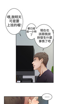 第35頁圖