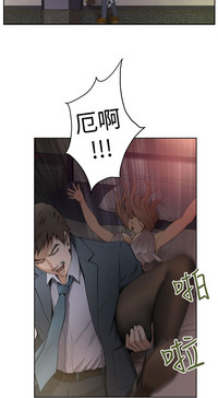 第3頁圖