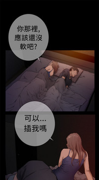 第407頁圖