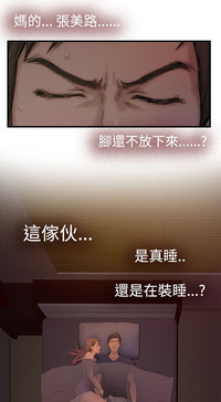 第43頁圖