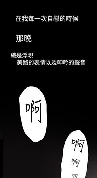 第71頁圖