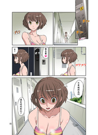 第7頁圖