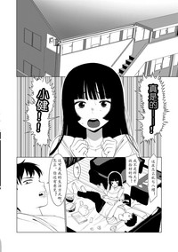 第31页图