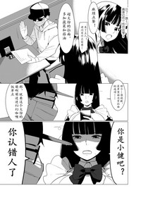 第39页图