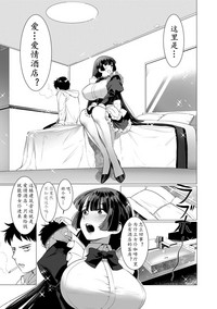 第43页图
