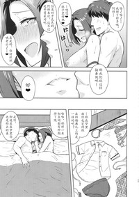 第51頁圖