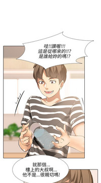 第31頁圖