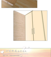 第379頁圖