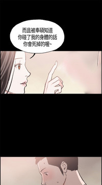 第175頁圖