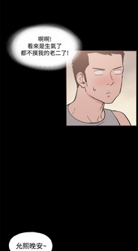 第211頁圖