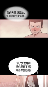 第327頁圖