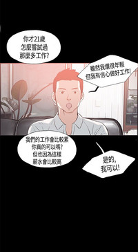 第355頁圖