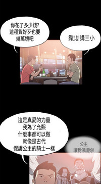 第367頁圖