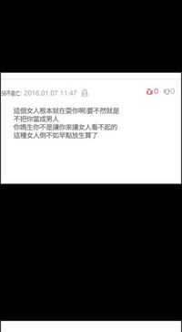 第379頁圖
