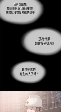 第383頁圖