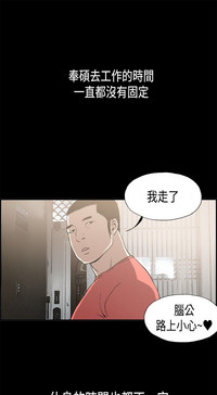 第43頁圖