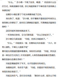 第11页图