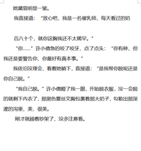 第19页图