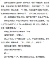第27页图