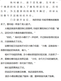第3页图