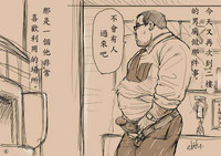 第3頁圖