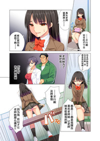 第19頁圖