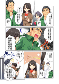 第7頁圖