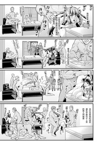 第19页图