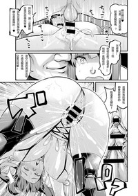 第23页图