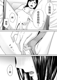 第15頁圖
