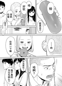 第35頁圖