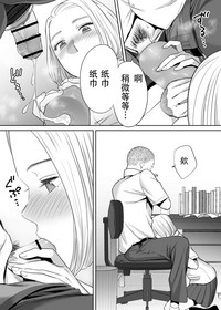 第51頁圖