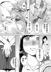 第55頁圖