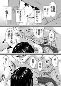 第75頁圖