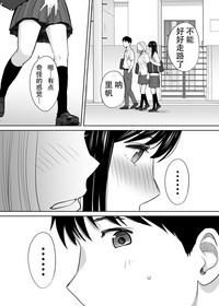 第91頁圖