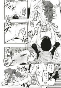 第23頁圖