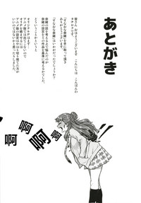 第31頁圖