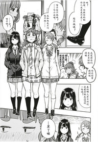 第39頁圖
