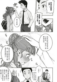 第43頁圖