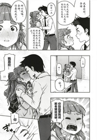 第47頁圖